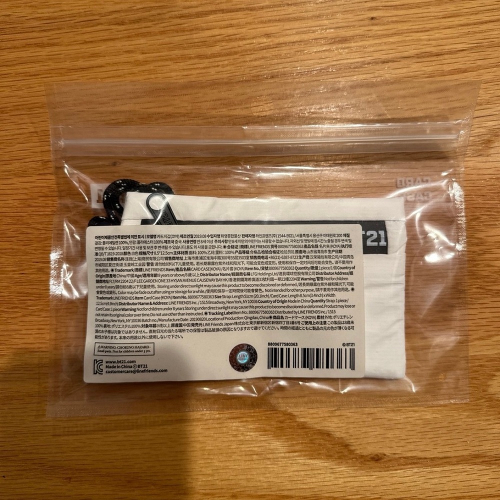 BT21 Card Case - Picture 2 of 2